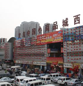 女装地摊货在哪里批发(西安种类最全的尾货批发市场，不同意点进来看)