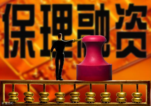 银行汇票和银行承兑汇票有何区别(商业承兑汇票和银行承兑汇票区别，尤其是这4点，早知早受益)