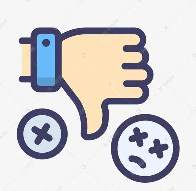 淘宝删差评 怎么做到的(删差评怎么删？用什么方法删差评？)