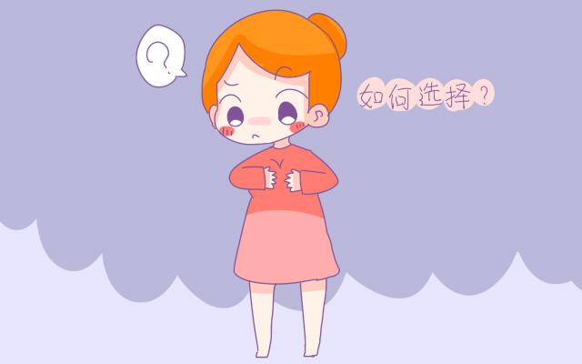 孕妇怎么选内衣尺码与罩杯(孕期想要摆脱小平胸？内衣挑选需讲究，合适的内衣让孕妈更青睐)