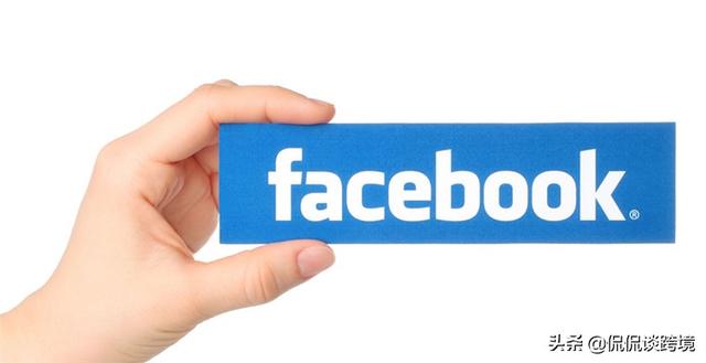 facebook注册入口(Facebook账号的注册及培养)
