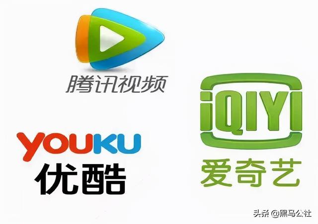 爱奇艺vip解析下载(爱奇艺“外挂”翻车，彻底凉凉)
