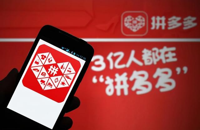 拼多多买家申请缺货会怎么样(拼多多不拼单能发货吗？发货规则有哪些呢？)