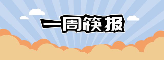 快手怎么在电脑上直播卖货(怎么在快手上直播卖东西，方法分享给大家)