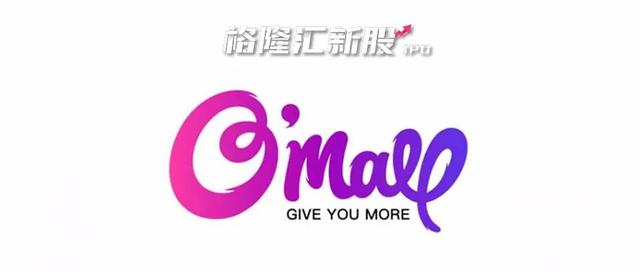 洋葱集团是上市公司吗(洋葱集团赴美上市，割了谁的韭菜？)