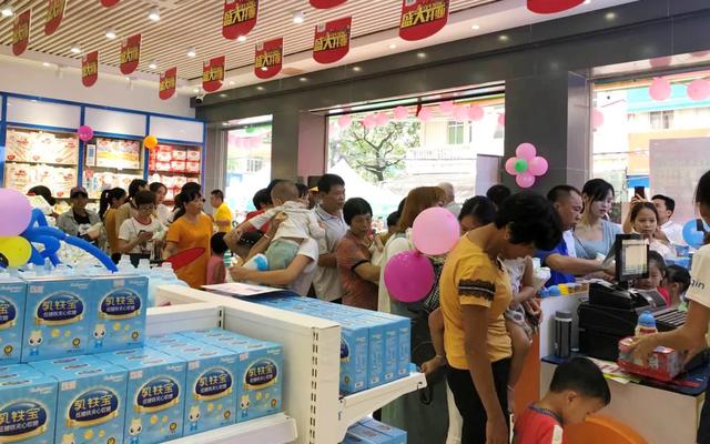 开一家母婴店的流程(母婴店铺加盟流程有哪些？开店真的赚钱吗？)
