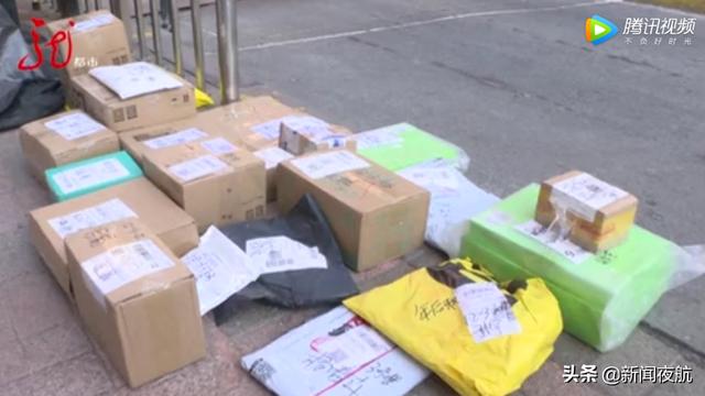 快递投诉电话总部电话(快递不给送到家？违约了！可以拨打这个电话)