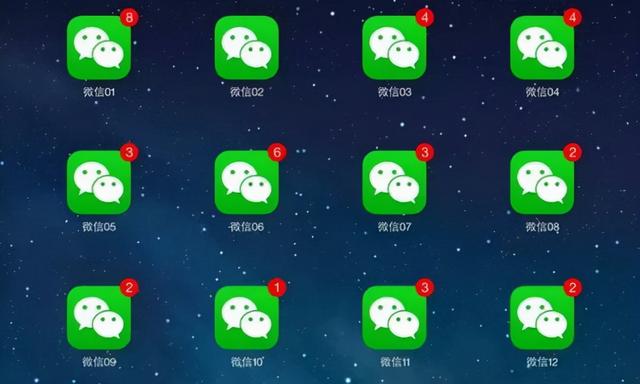 微信封号原因在哪里查(哪些操作微信明令禁止？轻则警告，重则封号！看完后赶紧避开)