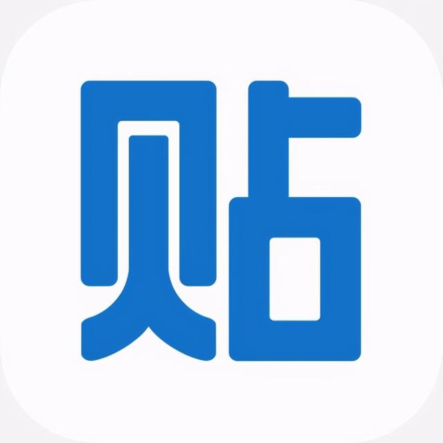 怎样在网上发帖子举报某单位(在网上被“黑”，如何让平台删帖？)