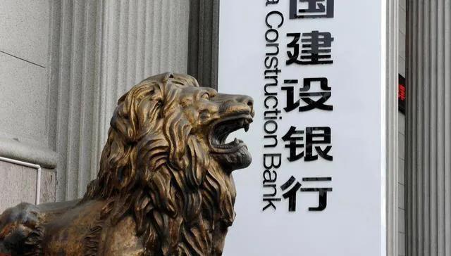 建设银行存十万定期一年利息多少(2021年，把10万存在建设银行，每年能有多少利息？值得存吗？)