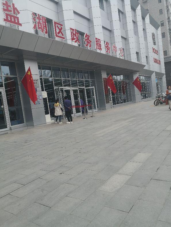 个体户注销流程(我的个体工商营业执照注销流程)
