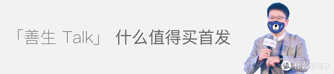 switcheasy中国官网(答疑解惑，换机必看：iPhone 13和Pro系列配件选购指南)
