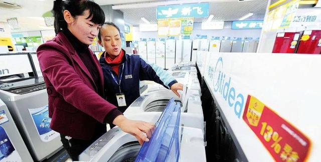 京东商城苏宁易购自营(京东、国美、苏宁易购渠道下沉大战，谁将会是市场的赢家？)