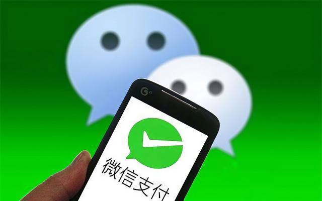 微信提现额度一年多少(微信最新提现券来了，限时免费，手慢无)