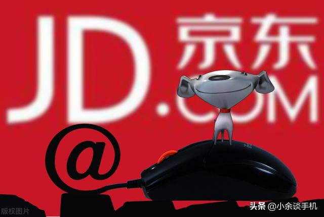 京东自营东西是真的吗(京东的商品就一定靠谱吗？分享我的购物经验，以及我的购物史)