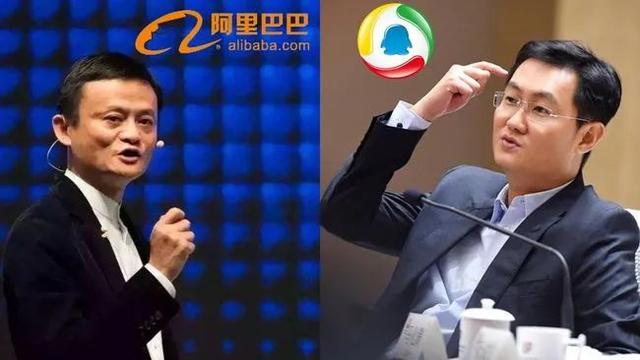 京东可以用微信支付吗(世纪大和解！阿里 APP 能用微信支付了)