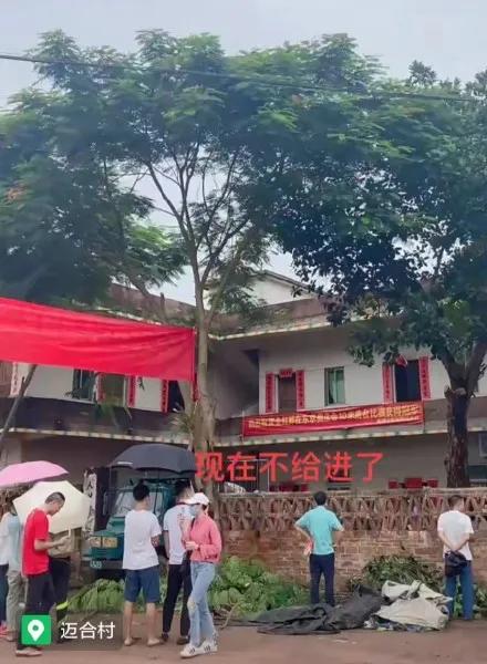 快手直播回放在哪看(终于出手！永久封禁)