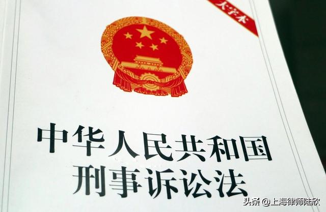 任何人不受强迫自证其罪原则(辩护人应该知道的——不得强迫自证其罪原则)