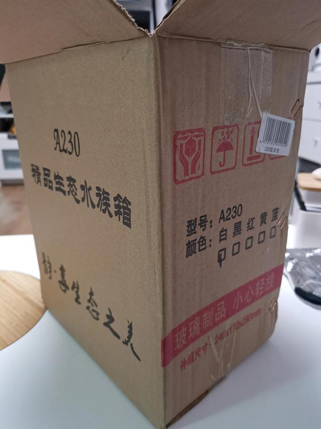 京东自营真假(京东商城自营公然售假货)