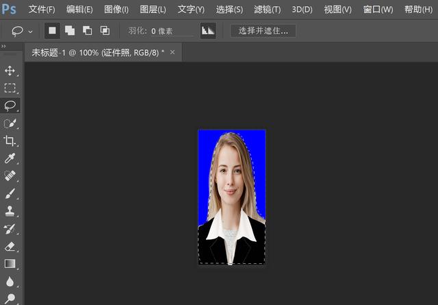美图秀秀怎么做白底图片(除了ps还有什么软件可以给把照片底色换成白色的)