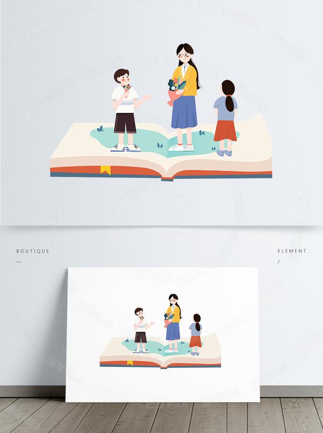 ps图片素材人物原图高清(ps扁平人物插画风平面图素材大全)