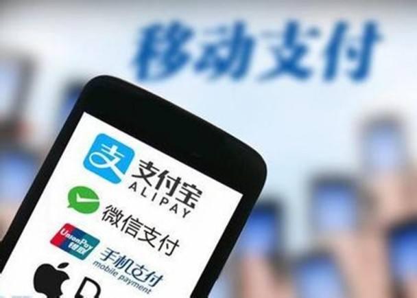 支付宝能登录淘宝不能登录(为啥淘宝用不了“微信”，京东用不了“支付宝”，原因很明确)