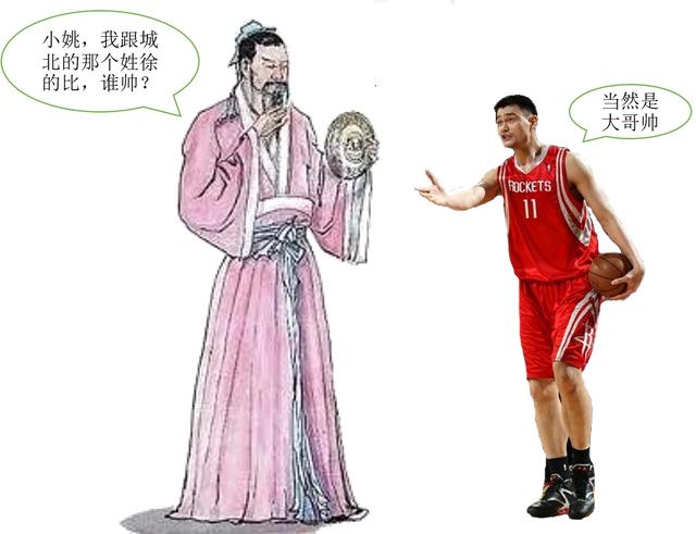一尺等于多少米(“邹忌修八尺有余”“我堂堂七尺男儿”，一尺究竟有多长？)