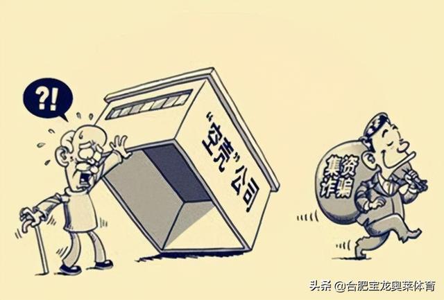 包包网店代理加盟(耐克阿迪达斯折扣店加盟：为什么皮包公司不能加盟？)