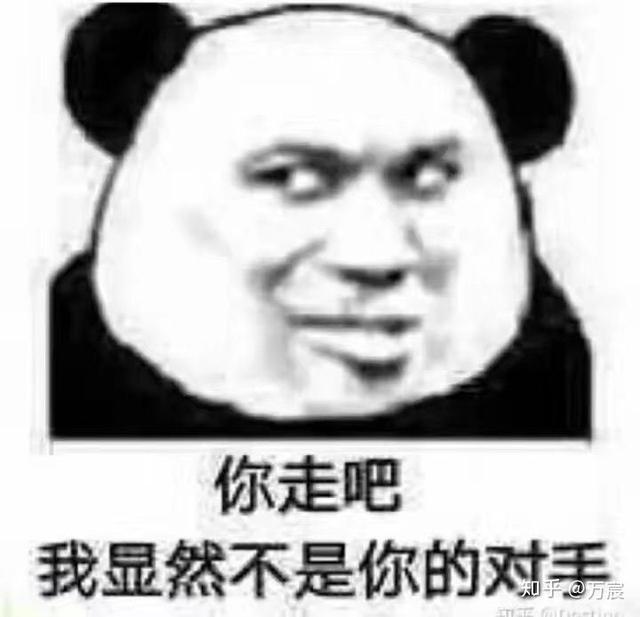 比较沙雕的群名头衔(你曾起过最沙雕的网名是什么？欢迎留言，评论沙雕公主和王子！)
