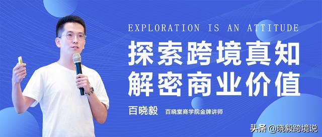 亚马逊vine测评费用(10月12日起，亚马逊Vine计划要收费了，200$/Asin！抓紧使用)