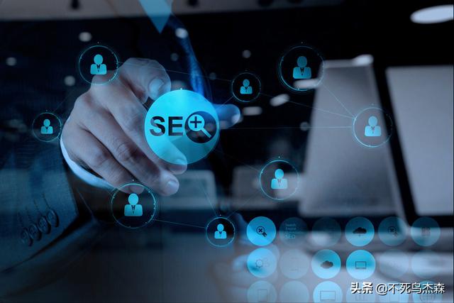关键词优化推广排名(如何做好企业网站优化推广关键词排名)