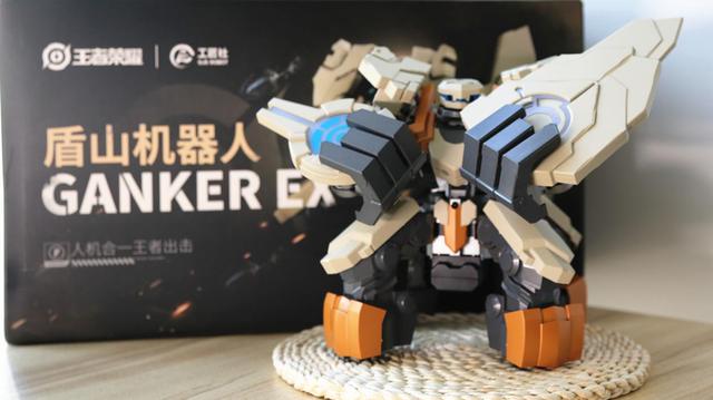 ganker(承载着儿时的梦想和长大后理想的“GANKER EX 盾山机器人”)