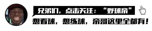 二尺九是多少厘米的(体测1米93，2年暴涨5厘米！曾是更衣室刺头，现成火箭重建核心？)