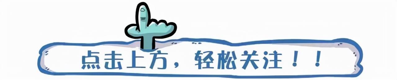 福瑞斯轮滑(江苏南通一轮滑培训机构撤场，涉及十几万学费，各位家长要注意)