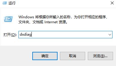 查看笔记本电脑内存(电脑内存怎么看)