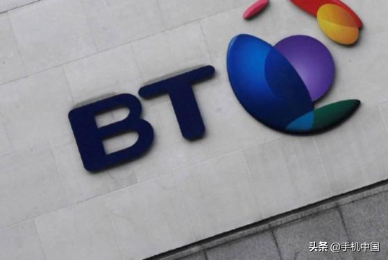 英国电信BT入华史无前例 运营商市场将现四大天王？(英国电信bt)