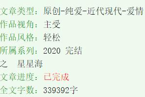 kaleido歌词(【3+2高收藏完结文】人生是一场关于营业的悖论~)