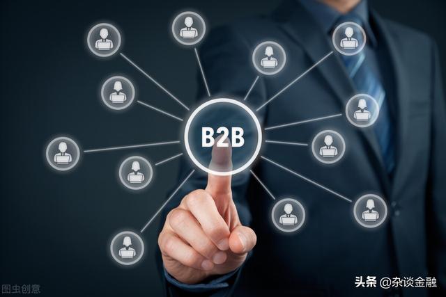 电商b2b和b2c的区别(B2B和B2C的区别有哪些？)