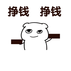 阿里健康招聘医师兼职(医生做这些兼职最赚钱！下班以后干起来)