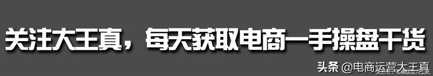 淘返利(细聊淘客淘礼金)