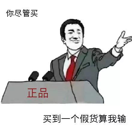 包包货源网(奢侈品行业大爆料| 正品货源渠道只能信这7个！)
