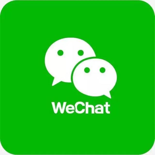 微信注销名下所有实名绑定的银行卡(如何查询自己名下微信实名账户 可注销微信封号账户支付功能)