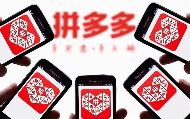 网店免费代理货源栏(拼多多0元开店，如何找货源？)