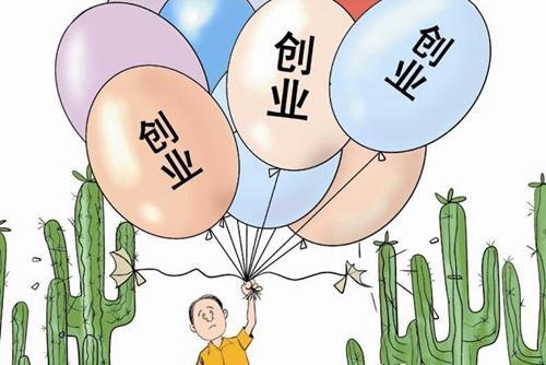 开网店适合用什么电脑(弘辽科技：几分钟测试你是否适合开网店)