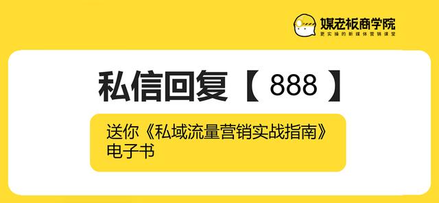 怎么吸引客人(门店生意差，回头客少？学会这3招，让顾客主动找上门)