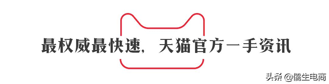京东自营商品在哪里找(京东自营怎么做？详解京东平台操作方法)