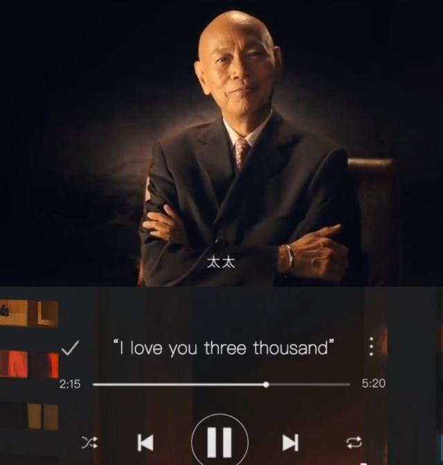 罗家英老婆照片:罗家英含泪深情表白妻子，细数二人感人过往，网友：这就是爱情