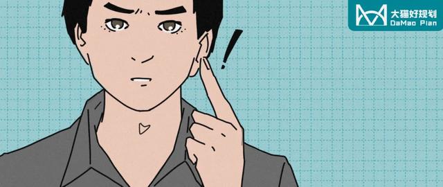 相互宝分摊是什么意思每个月都扣钱(相互宝的分摊金额你关注了吗？)