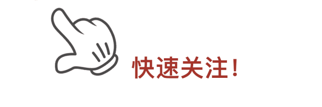 怎么投诉淘宝卖家欺骗消费者虚假广告搞垮卖家(天猫店主失误标错价，28买4500斤桔子，5分钟亏20万，现恳求羊毛党退款)
