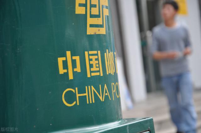 ems投诉最有效果的办法(无法沟通的邮局快递，让人手足无措，该怎么办？)